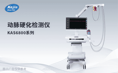 動脈硬化檢測的重要性：2025年心血管健康管理關鍵