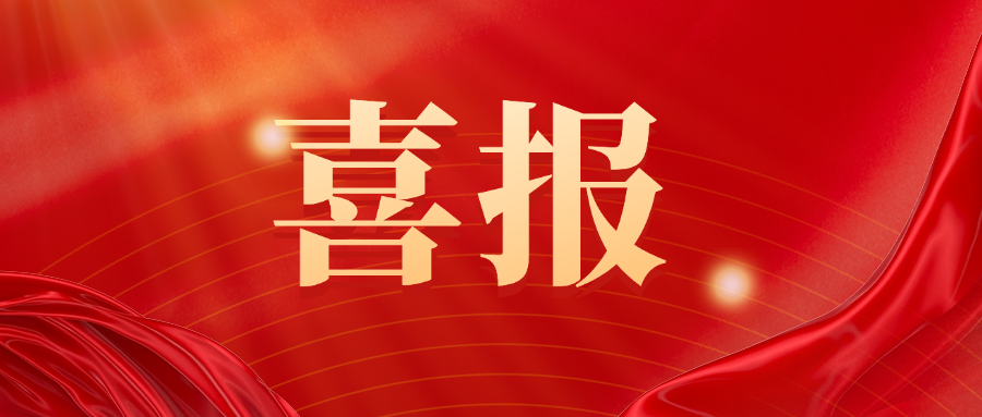 http://www.lygqymjj.com/gsxw/635.html