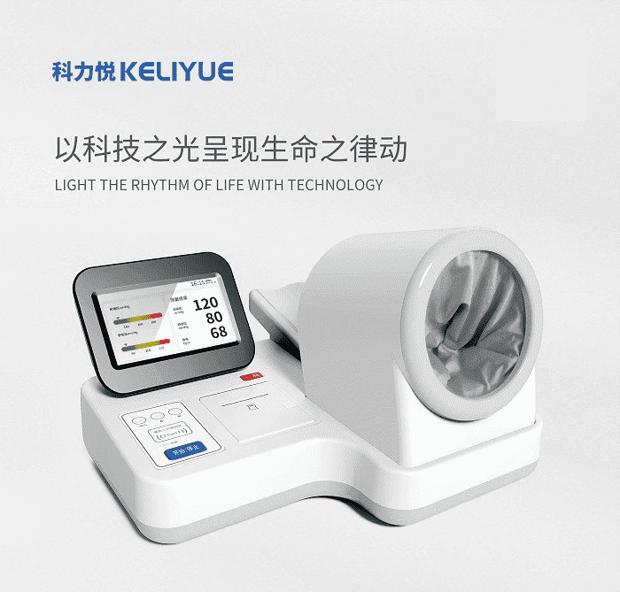 臂式電子血壓計廠家：什么食物適合高血壓人群食用呢